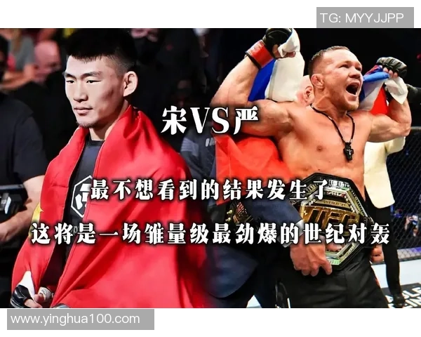 00后小伙，10年搏斗100%胜率！UFC：你很棒，但你被开除了...